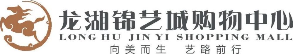 历经5年打造，延续经典的冒险奇幻巨制《勇敢者的游戏：决战丛林》于1月12日登上4DX大屏幕